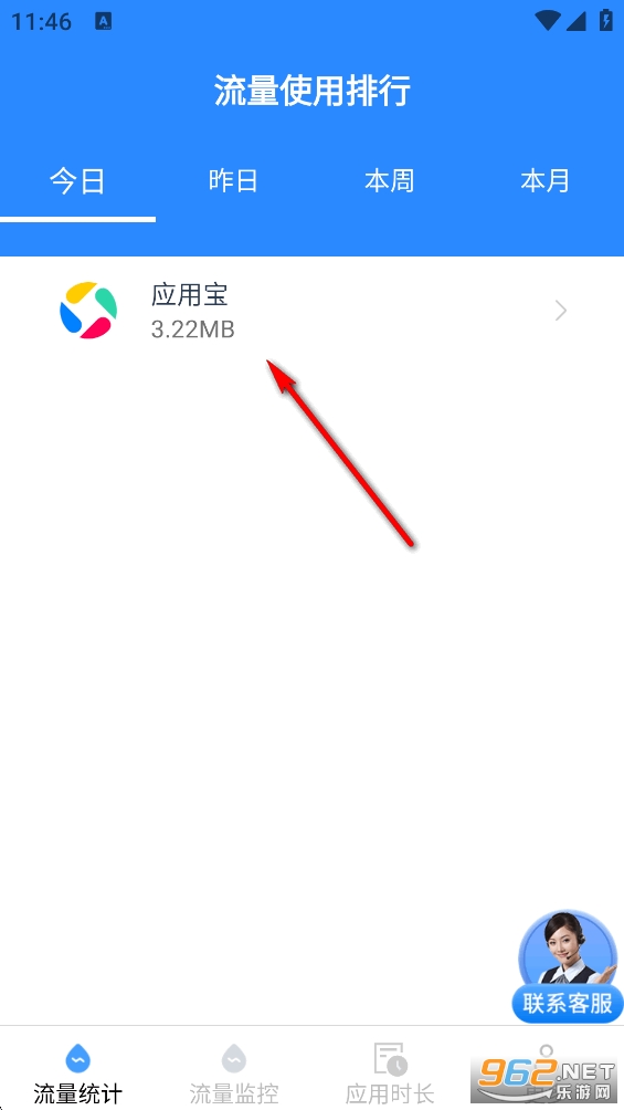����������app