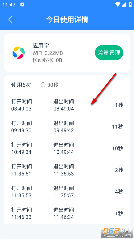 ����������app