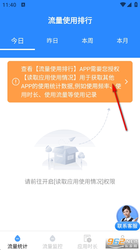 ����������app