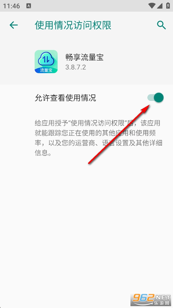 ����������app