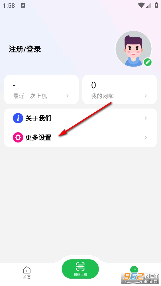 Ȥ����app