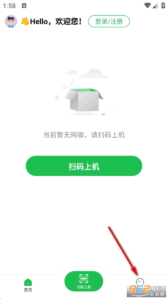 Ȥ����app