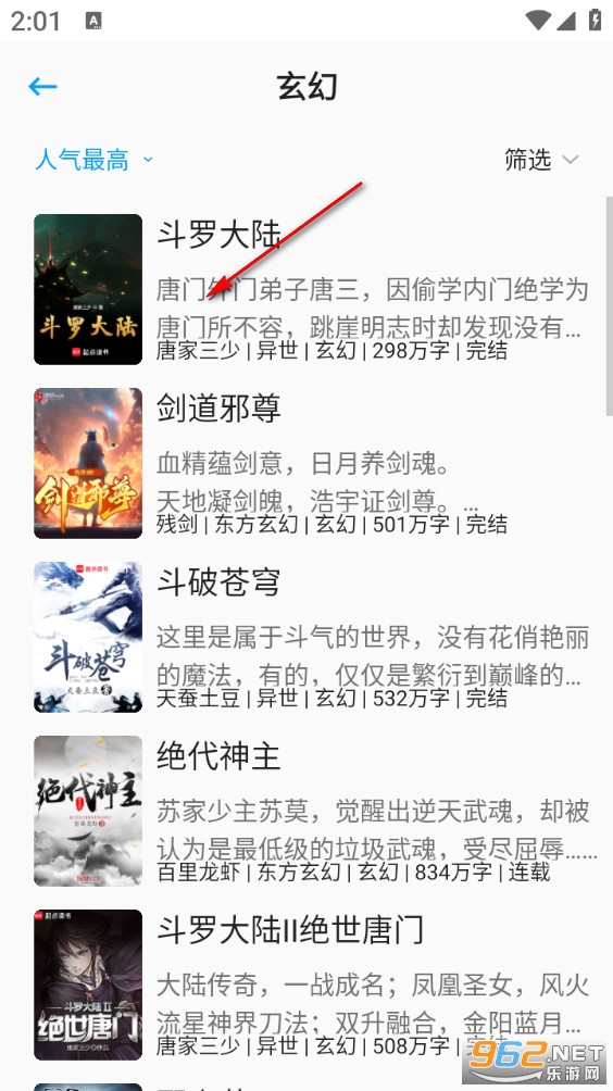 С��󴿾���