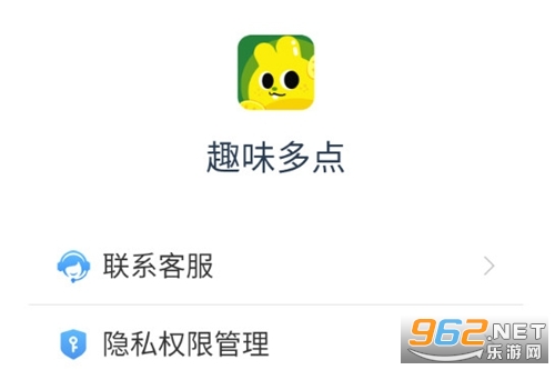 Ȥζ���app