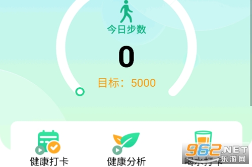 ������·��app