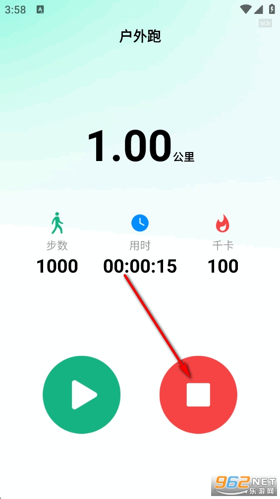 ������·��app