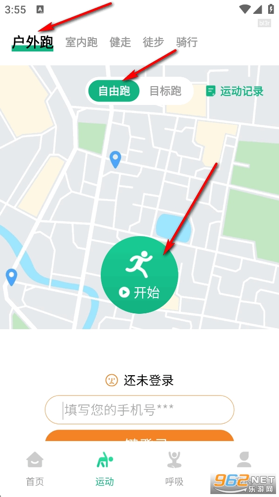 ������·��app