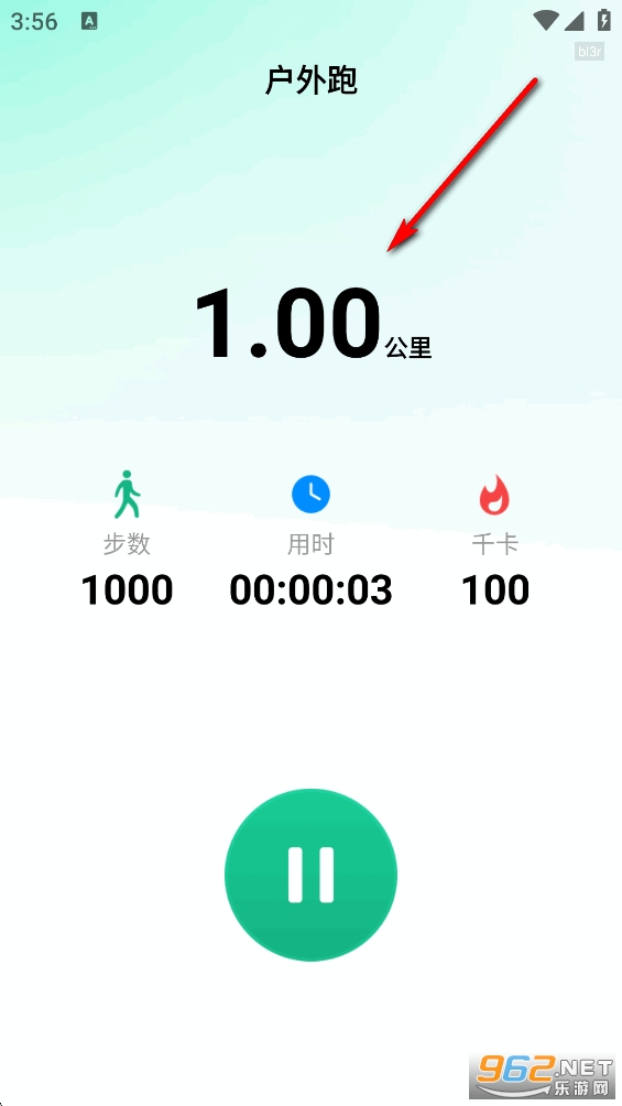 ������·��app