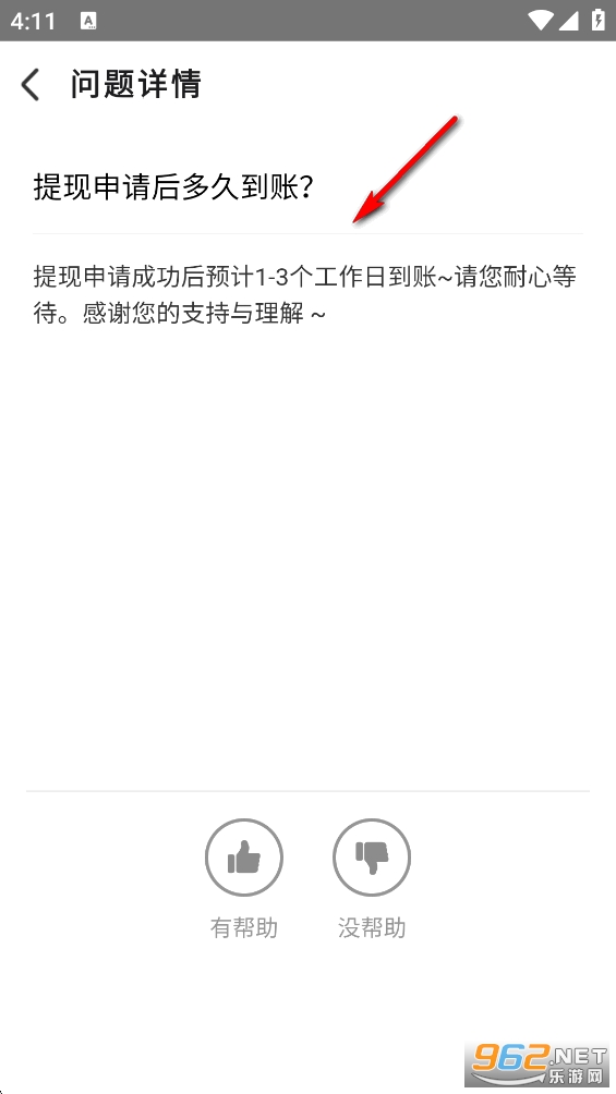 ��������app