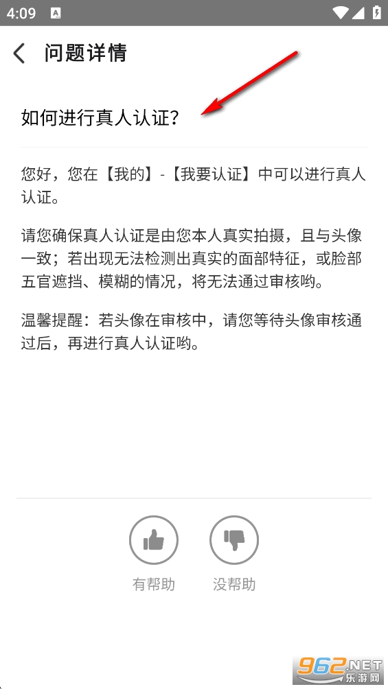 ��������app