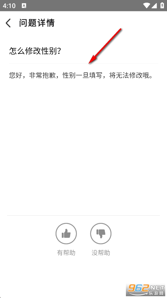 ��������app