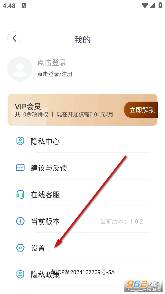 ˮӡ������մ�app