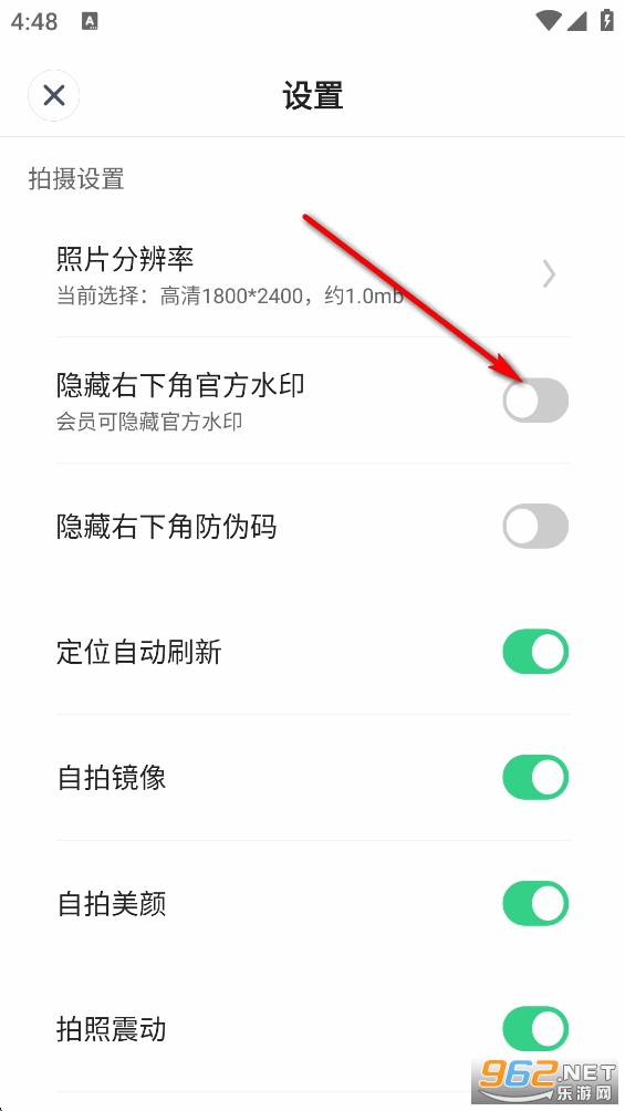 ˮӡ������մ�app