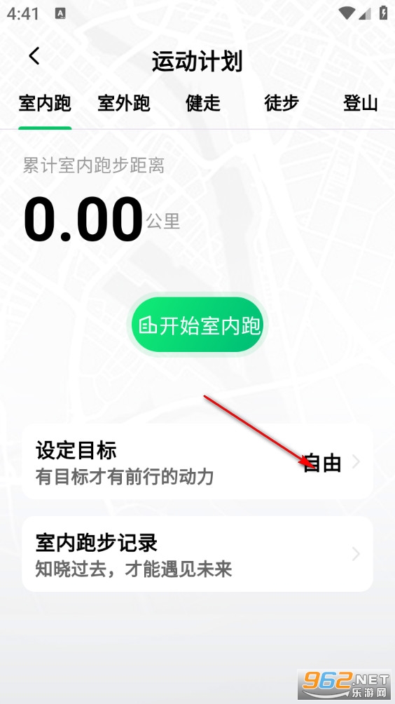 ȫ����·��app
