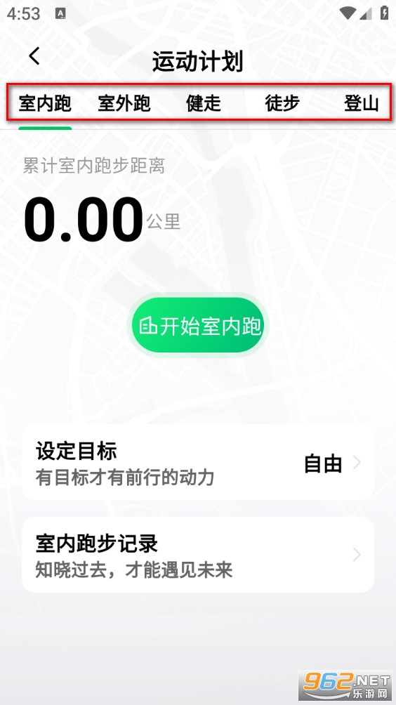 ȫ����·��app