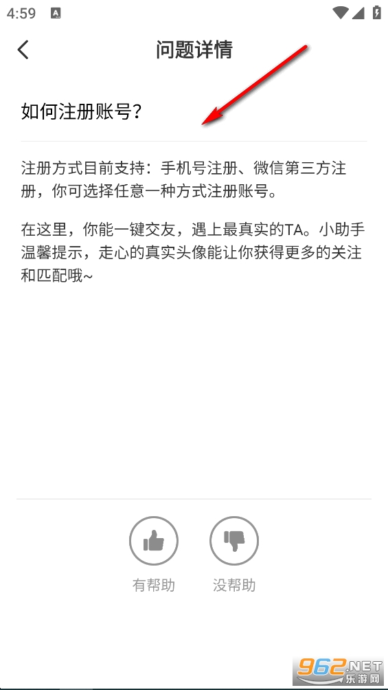 ��������app