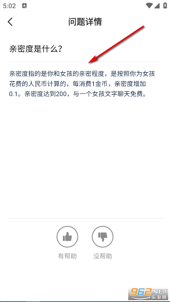 ��������app