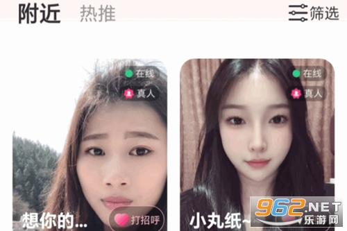 ������Լ��app�ٷ���