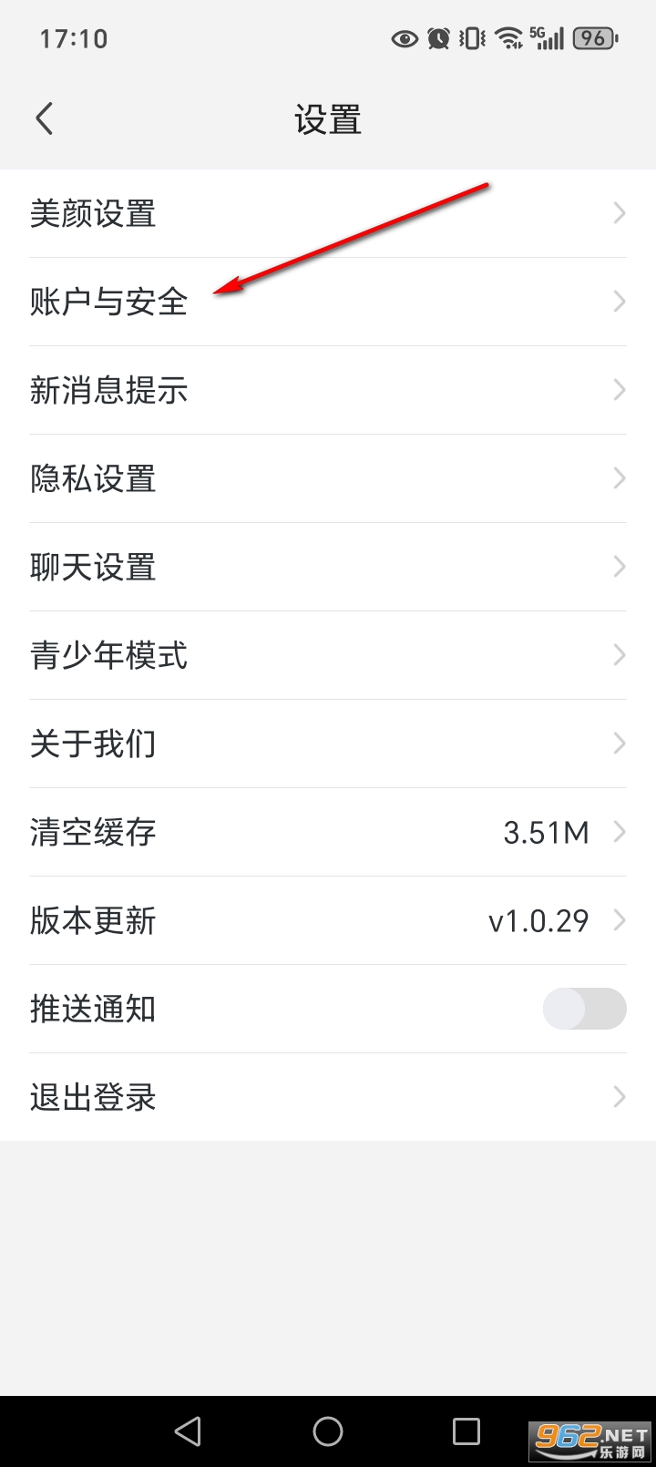 ������Լ��app�ٷ���