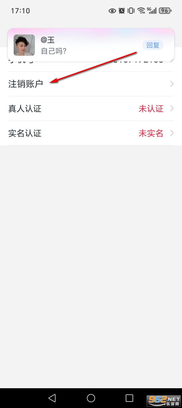 ������Լ��app�ٷ���