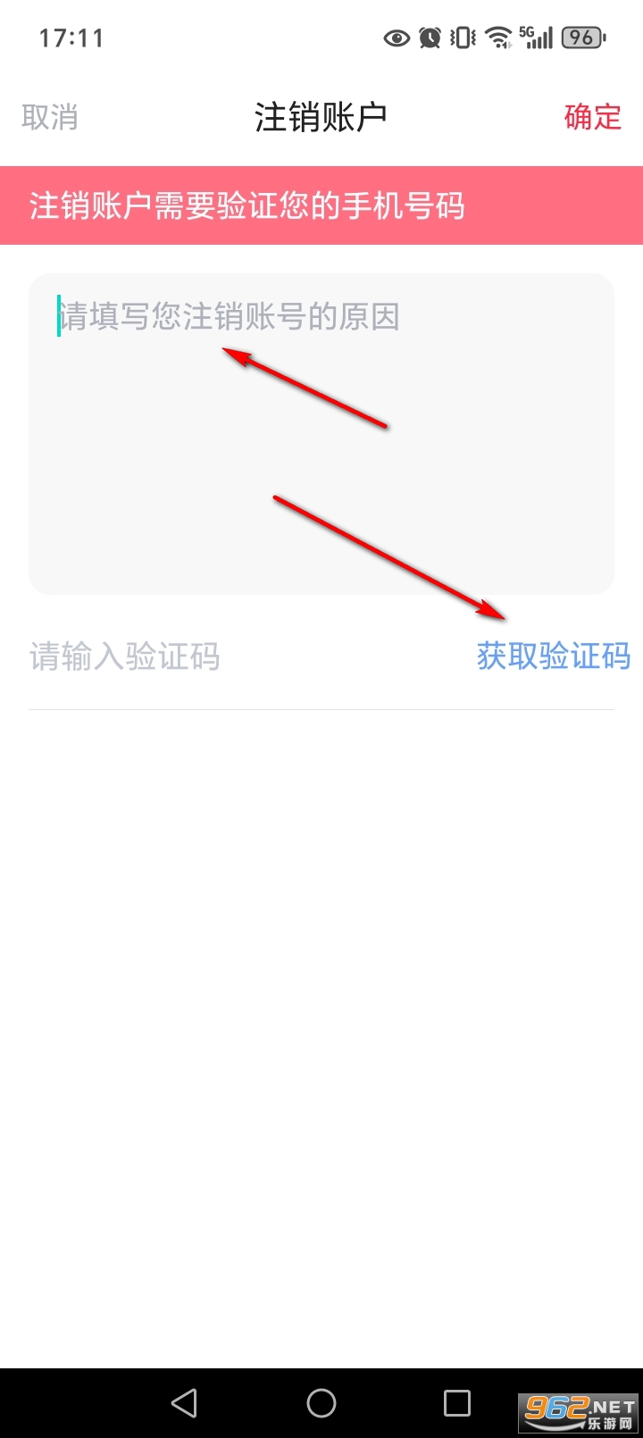 ������Լ��app�ٷ���