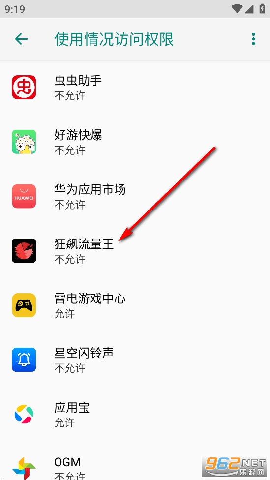 ���������app