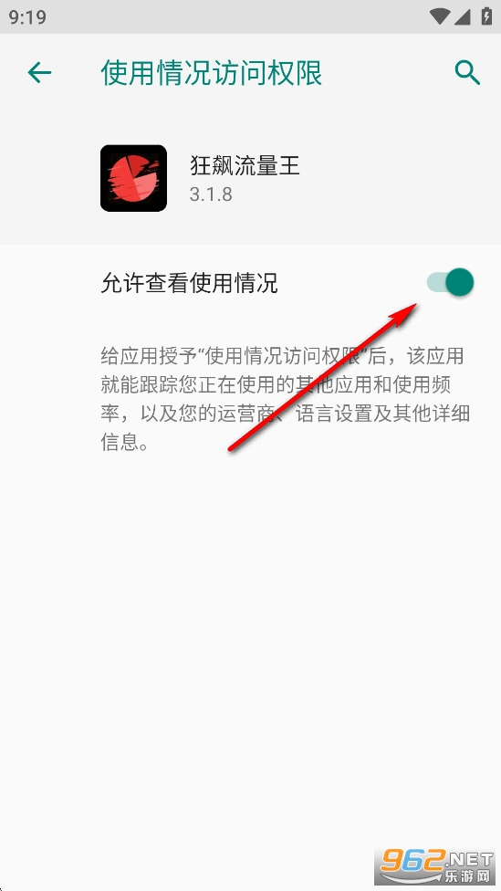 ���������app