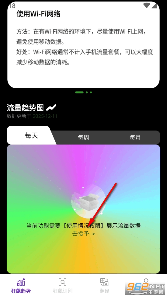 ���������app