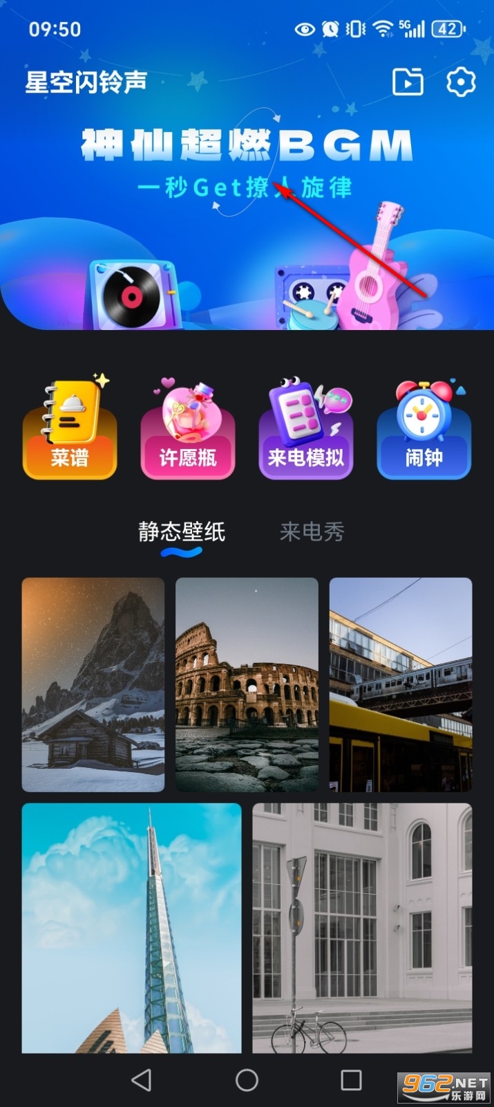 �ǿ�������app