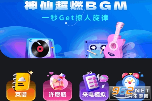 �ǿ�������app