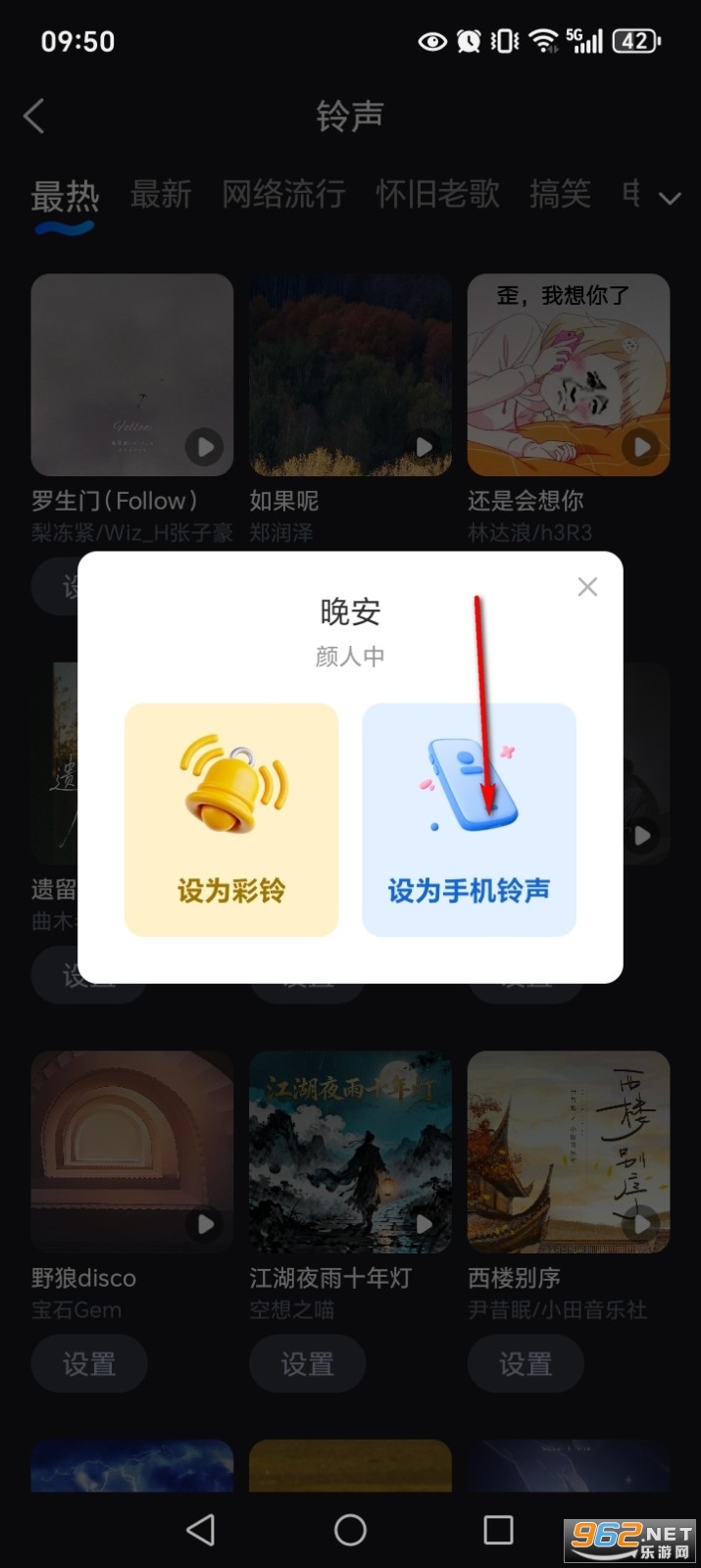 �ǿ�������app