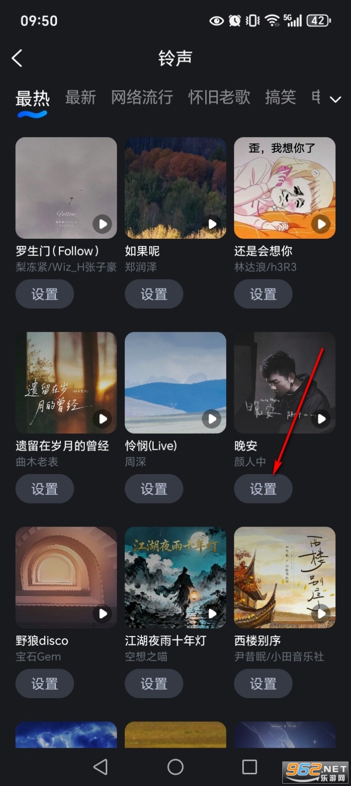 �ǿ�������app