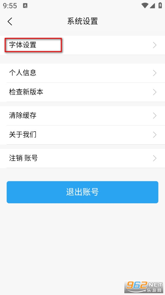 ��ѧ��app