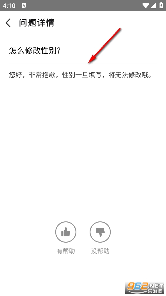 �������Ľ���app