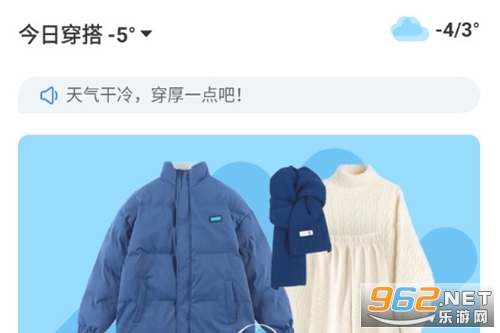 ��������app
