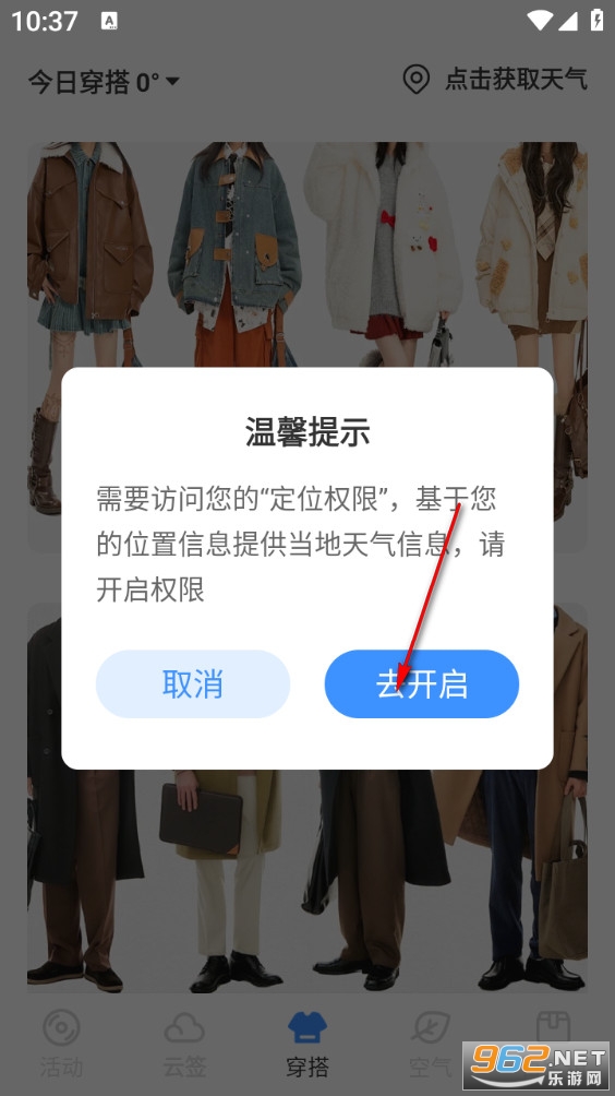 ��������app