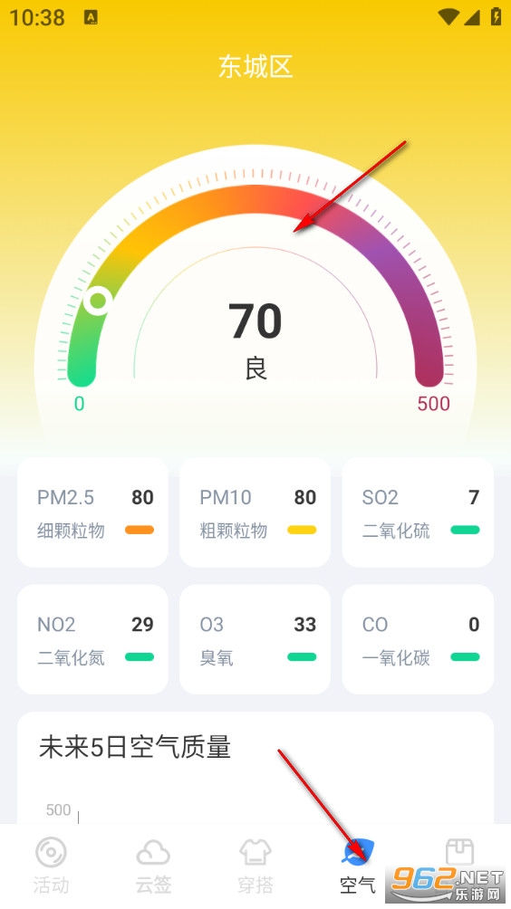 ��������app