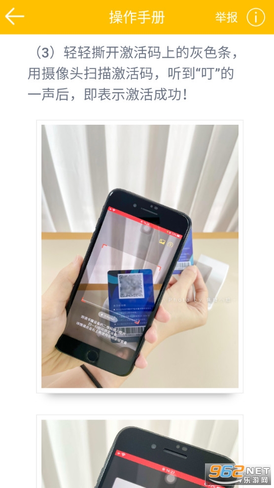 ����ͫapp