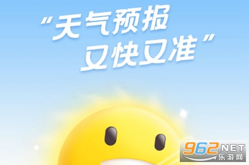��֪�������°�
