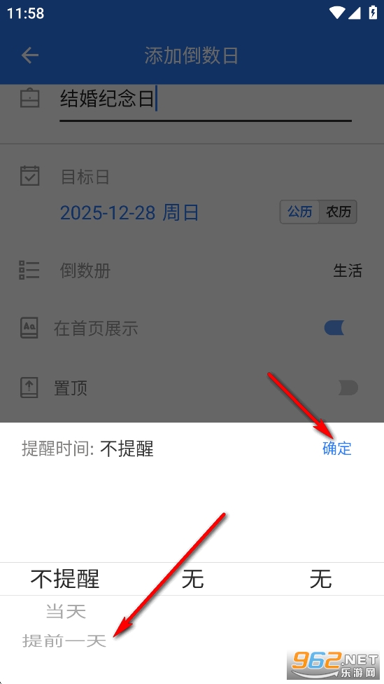 ��������app