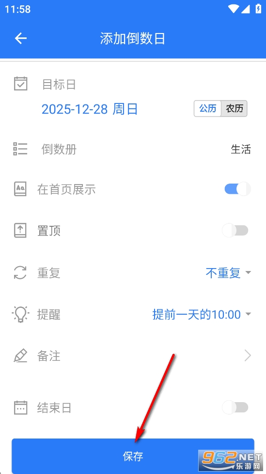 ��������app