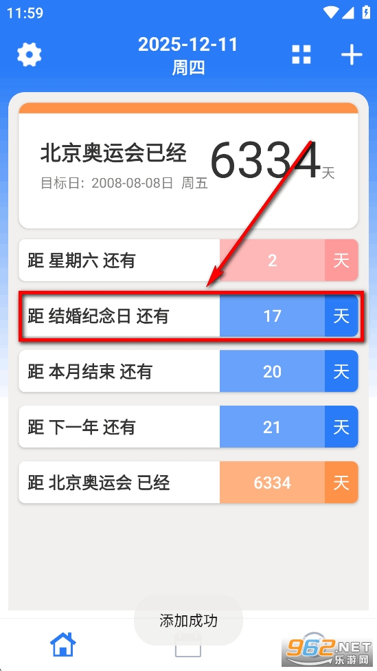 ��������app