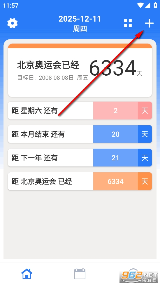 ��������app