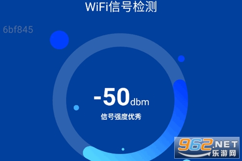 ����ͨWiFi app