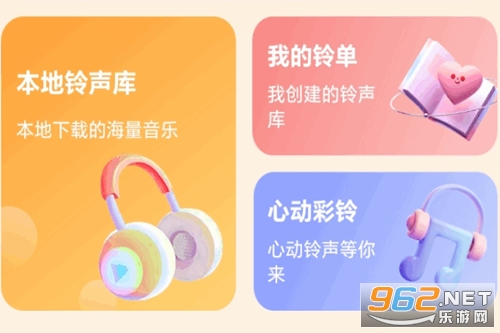 ����������Ƶapp