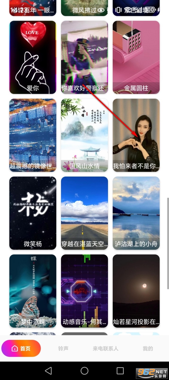 ����������Ƶapp