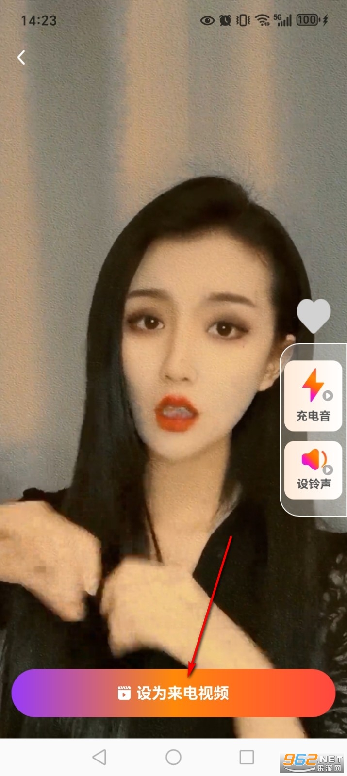 ����������Ƶapp