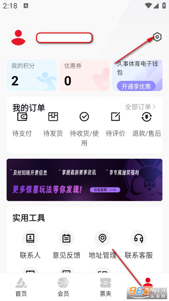��������app