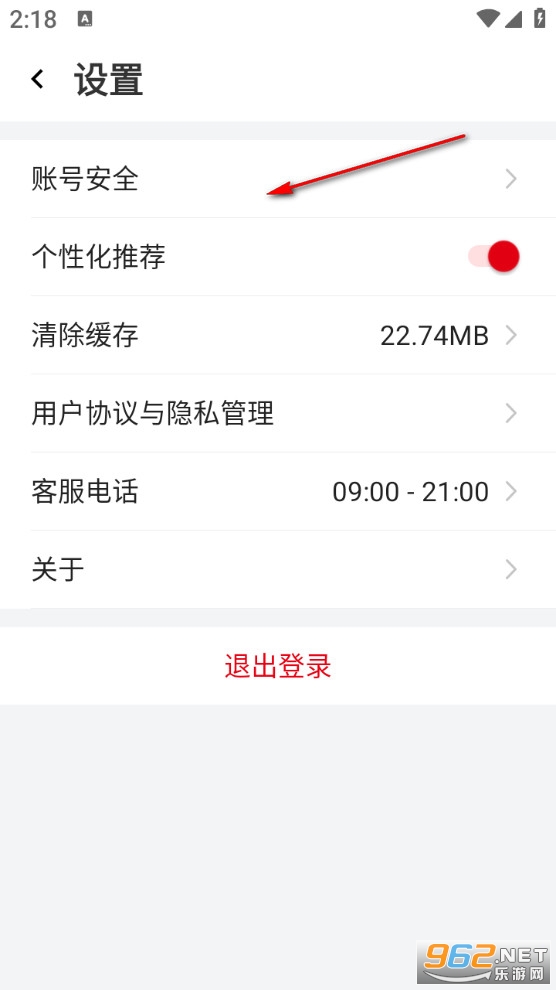 ��������app
