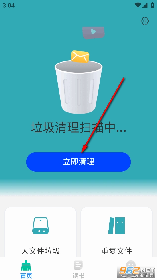 �����������app